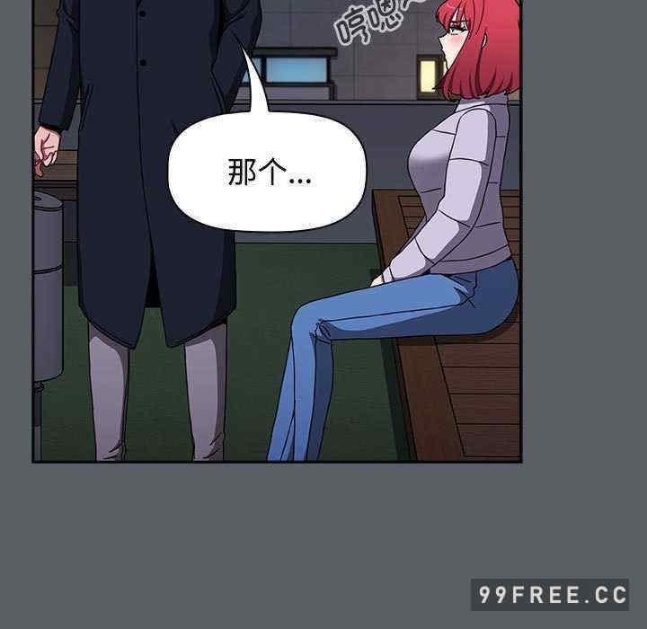 第79話