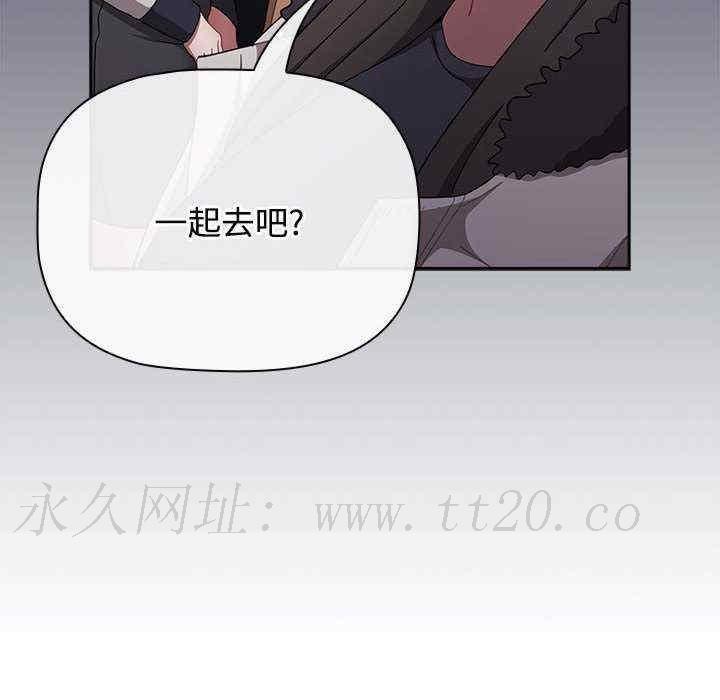 第80話