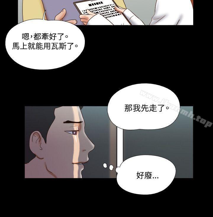 第46話