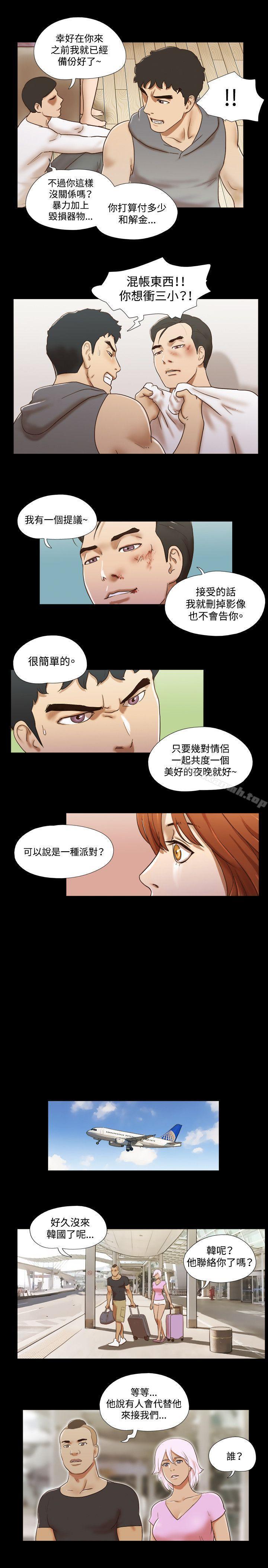 第59話