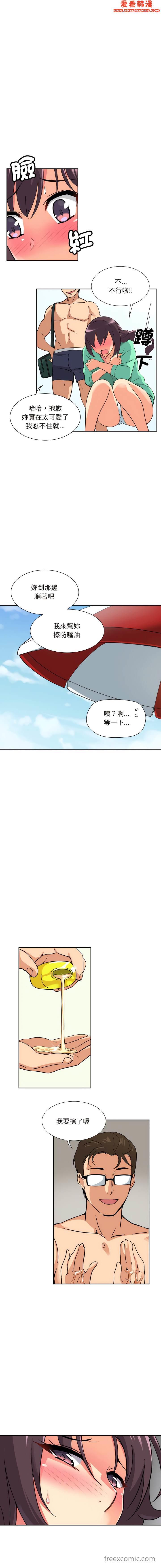 第16話