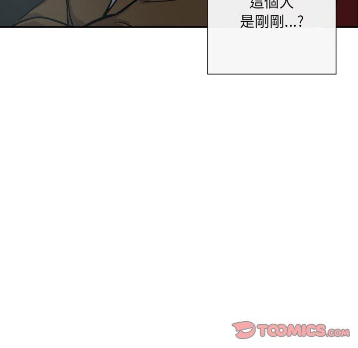 第24話