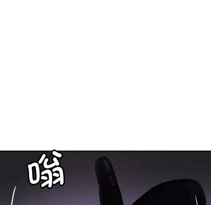 第27話