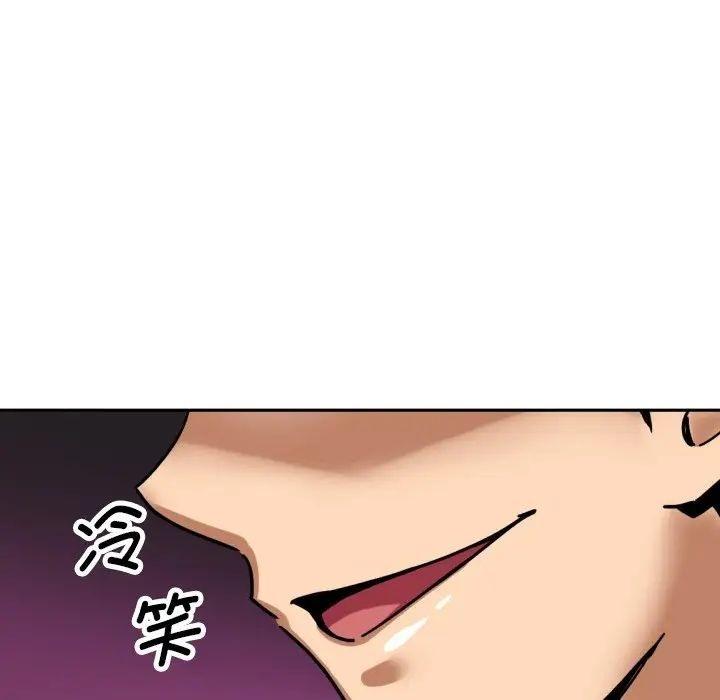 第27話