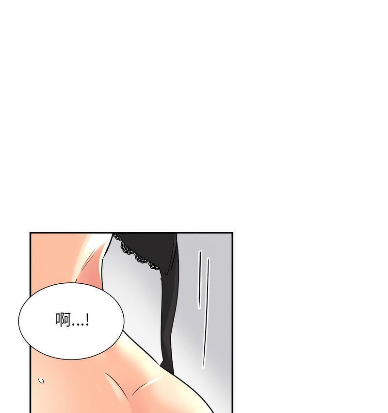 第28話