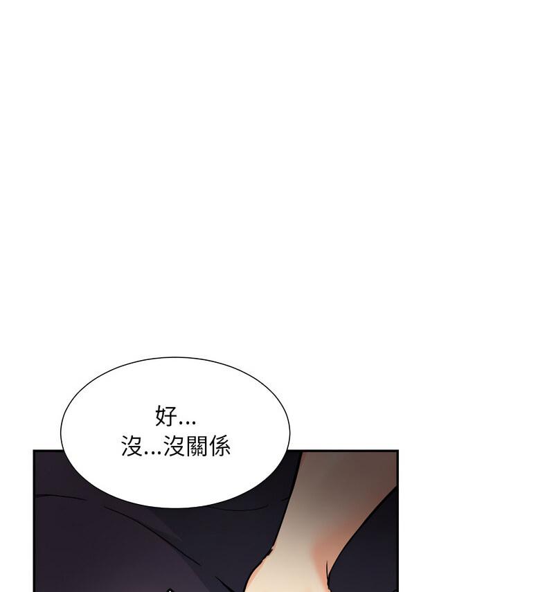 第30話