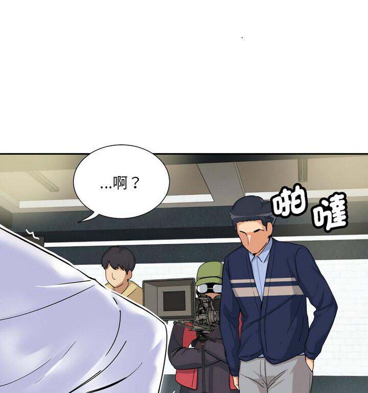 第32話