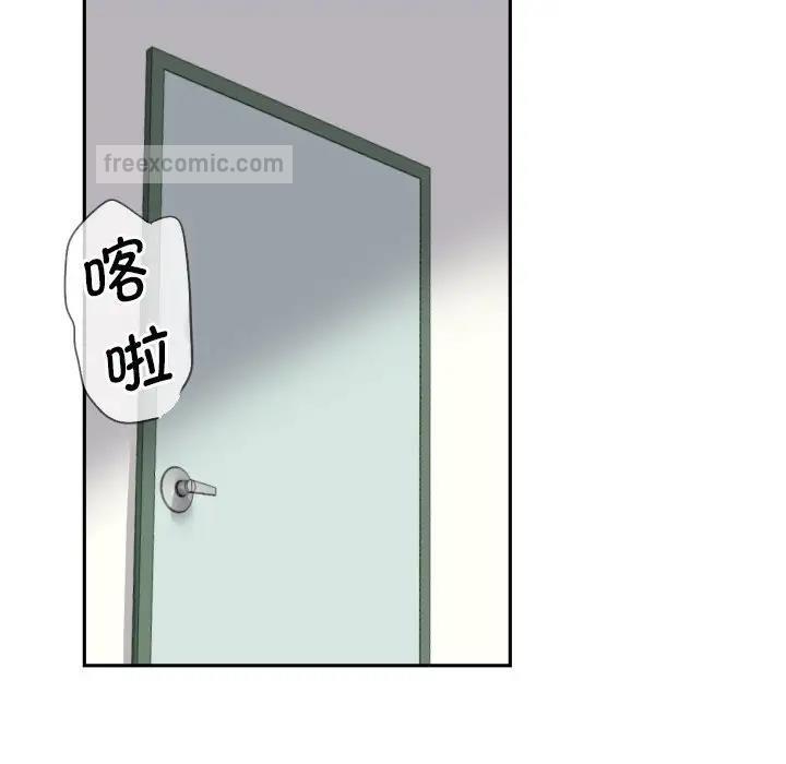 第33話