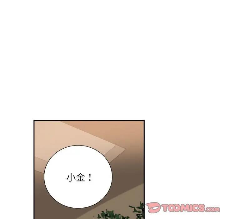 第34話