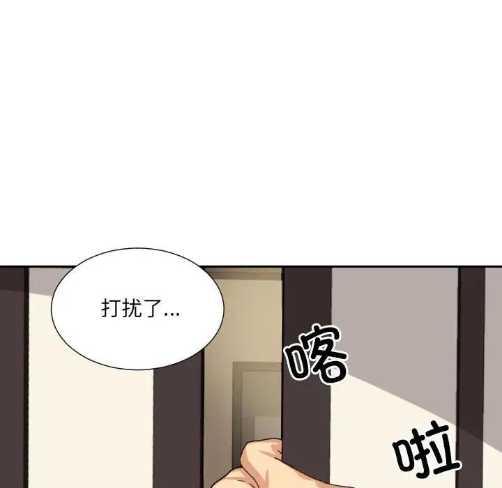 第34話