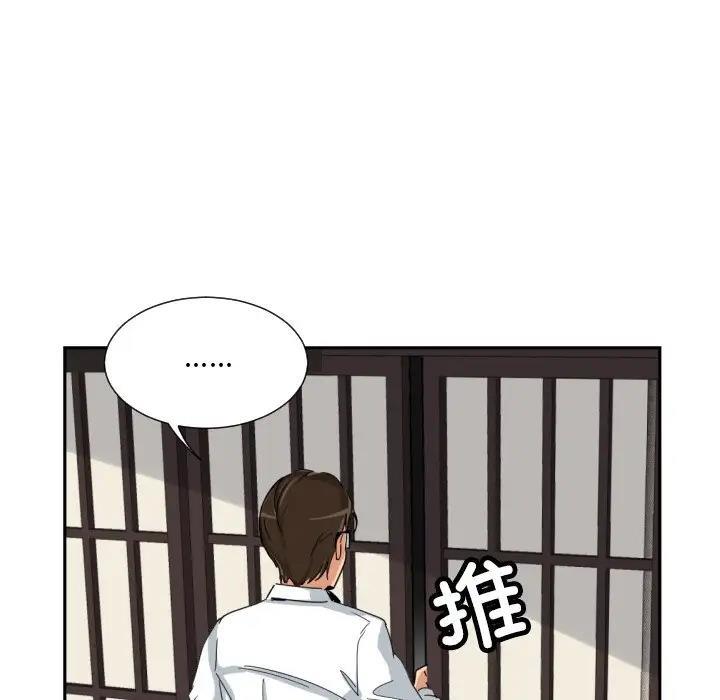 第35話