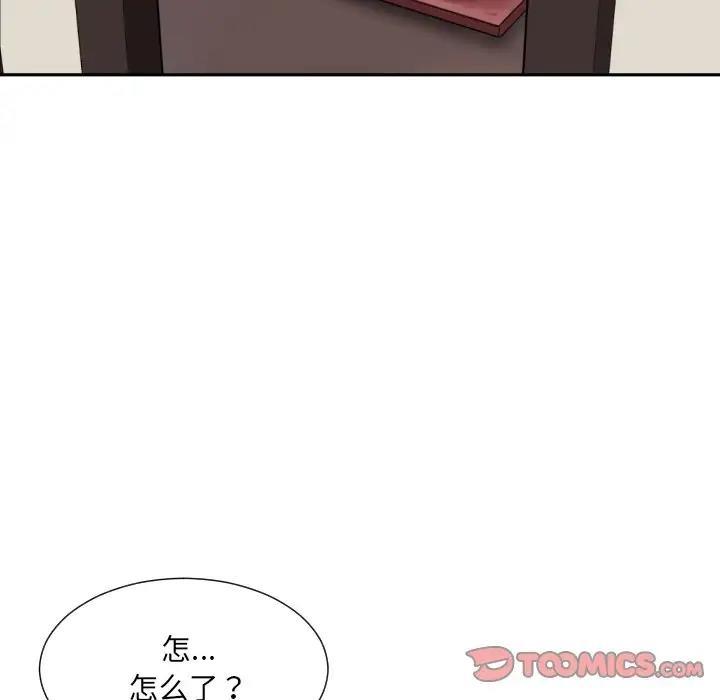 第35話