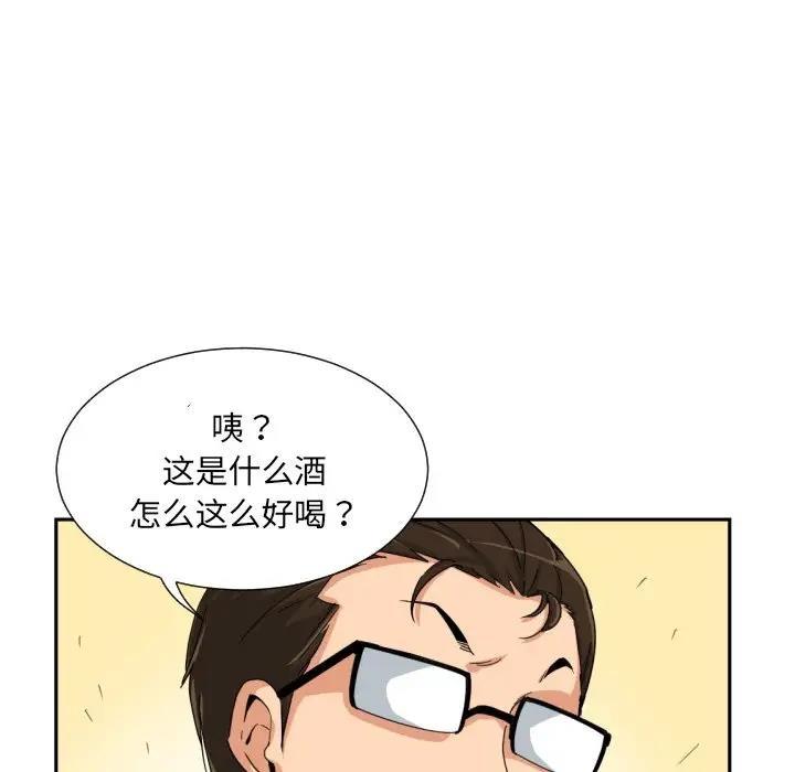 第35話