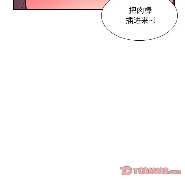 第35話