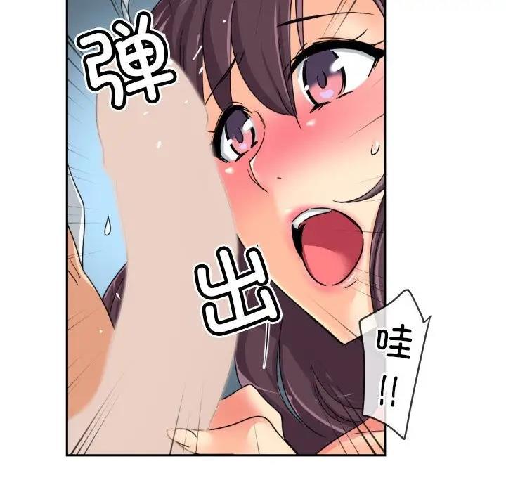 第35話