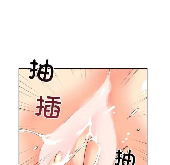 第35話