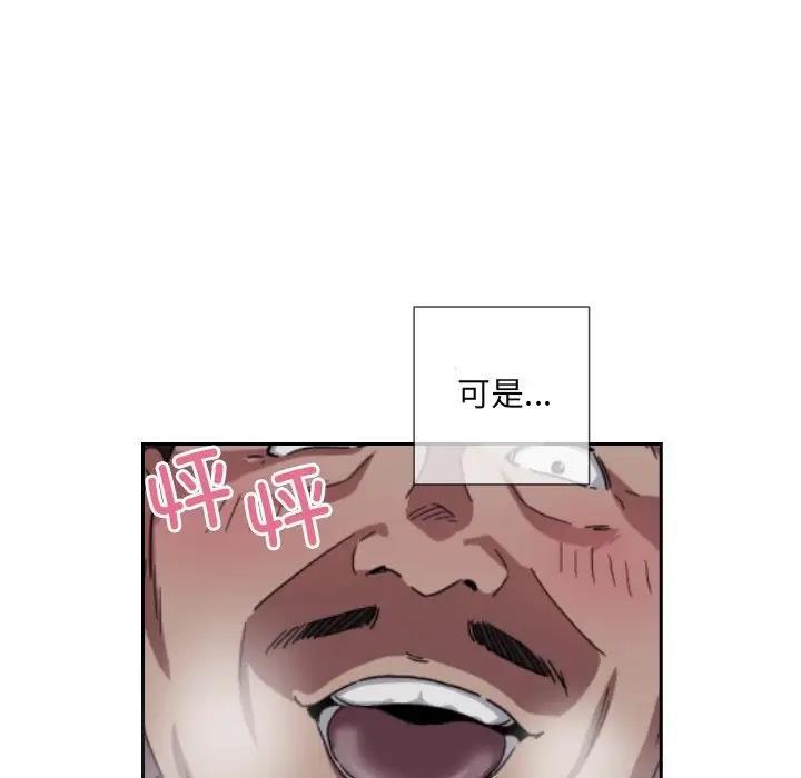 第36話