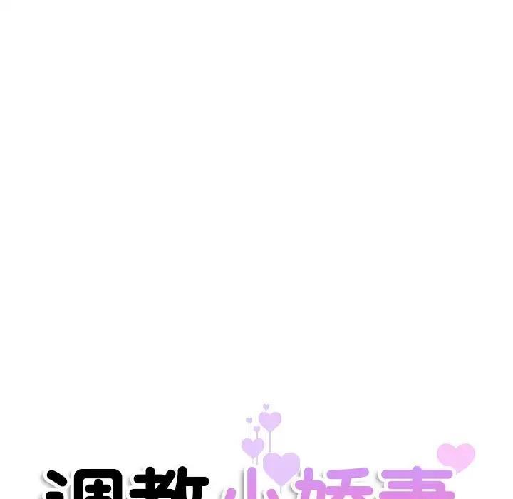 第36話