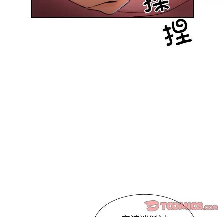 第39話