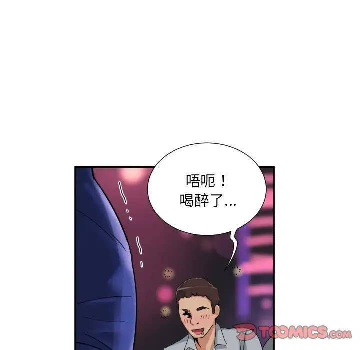 第40話