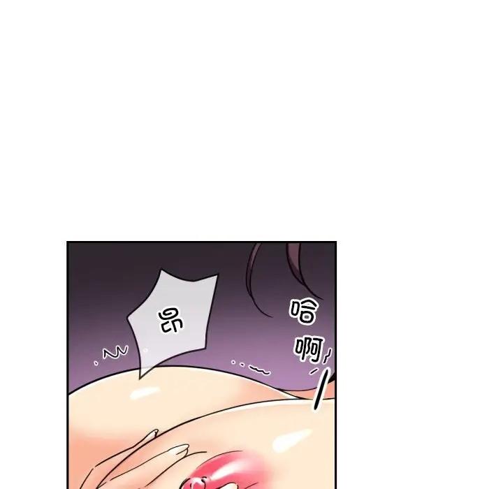 第44話