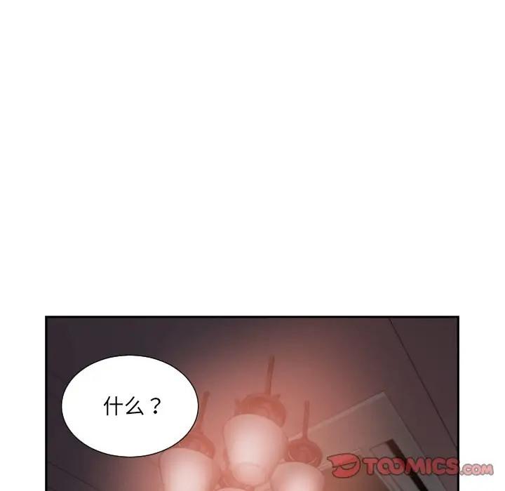 第46話