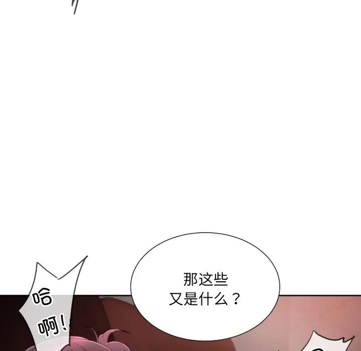 第46話