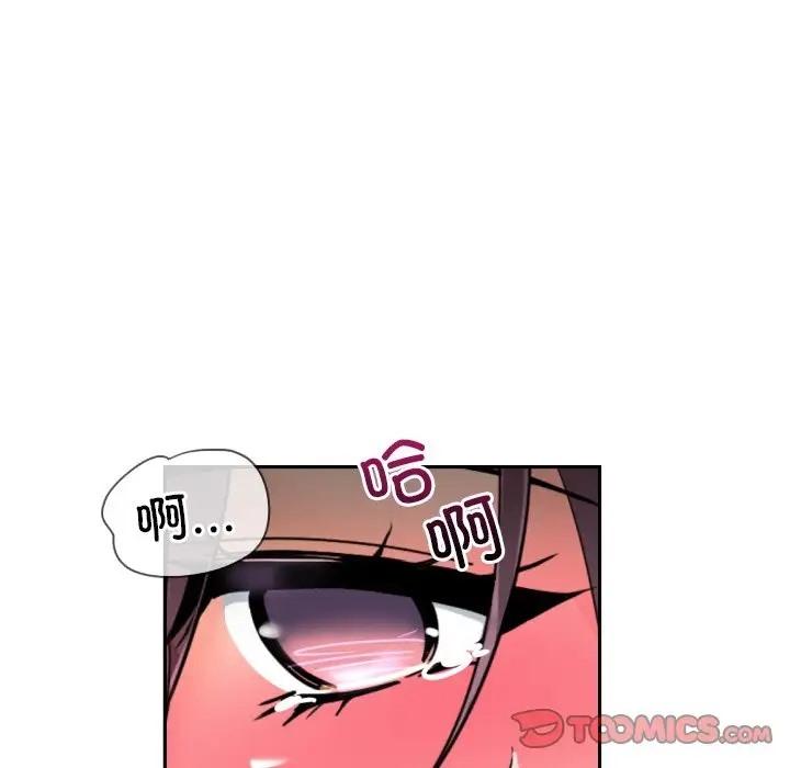 第46話