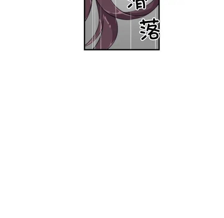 第46話