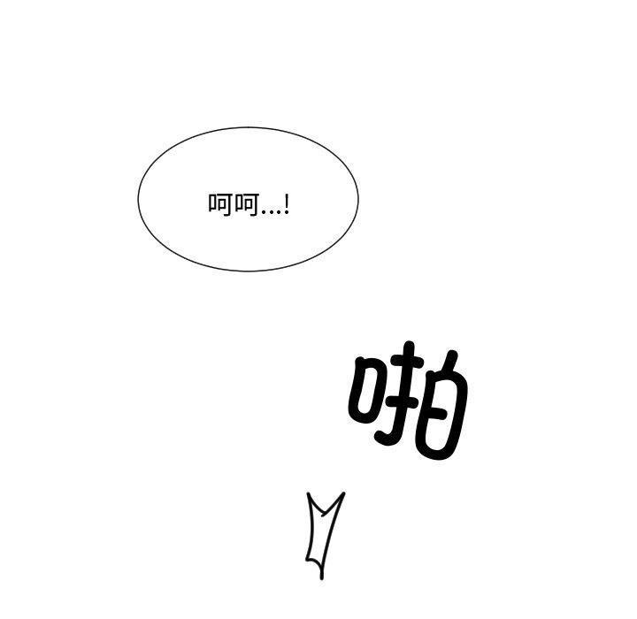 第47話