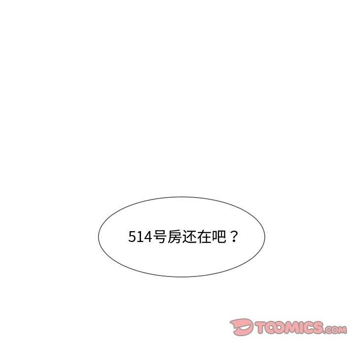 第47話