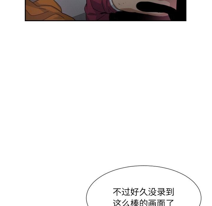 第49話