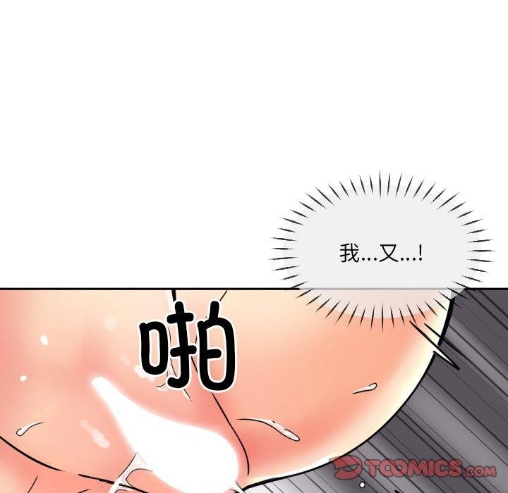 第49話