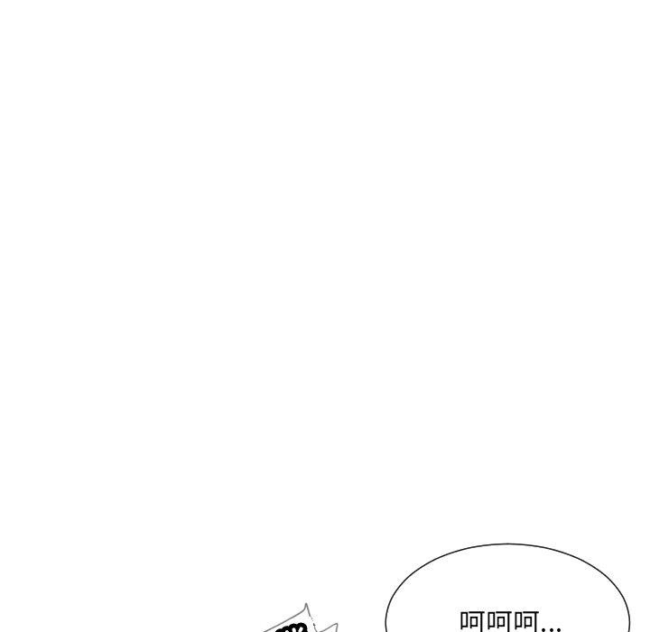 第49話