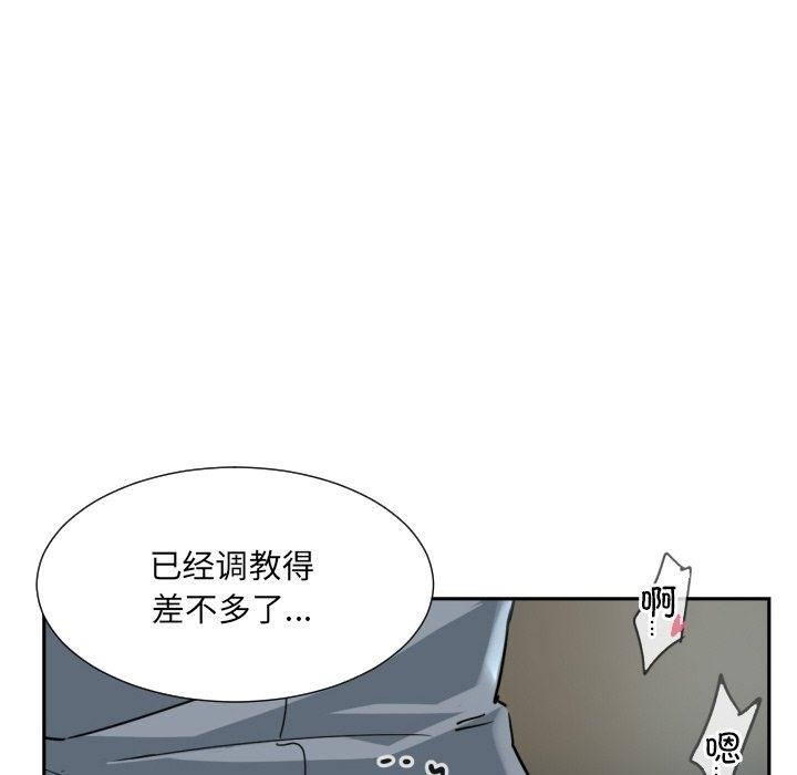 第50話