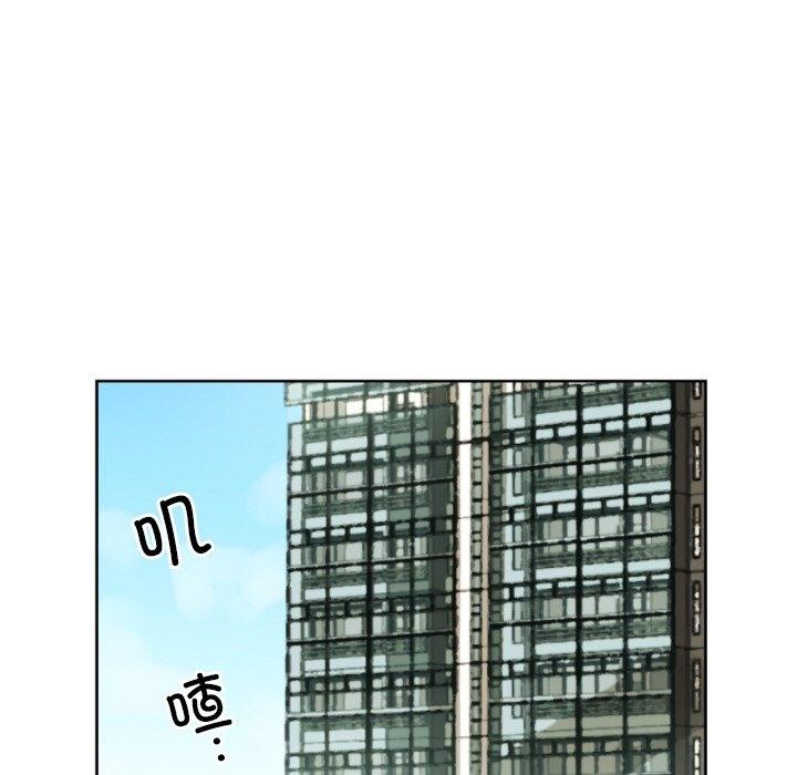 第50話