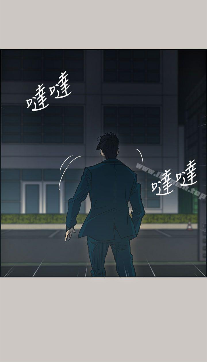 第17話