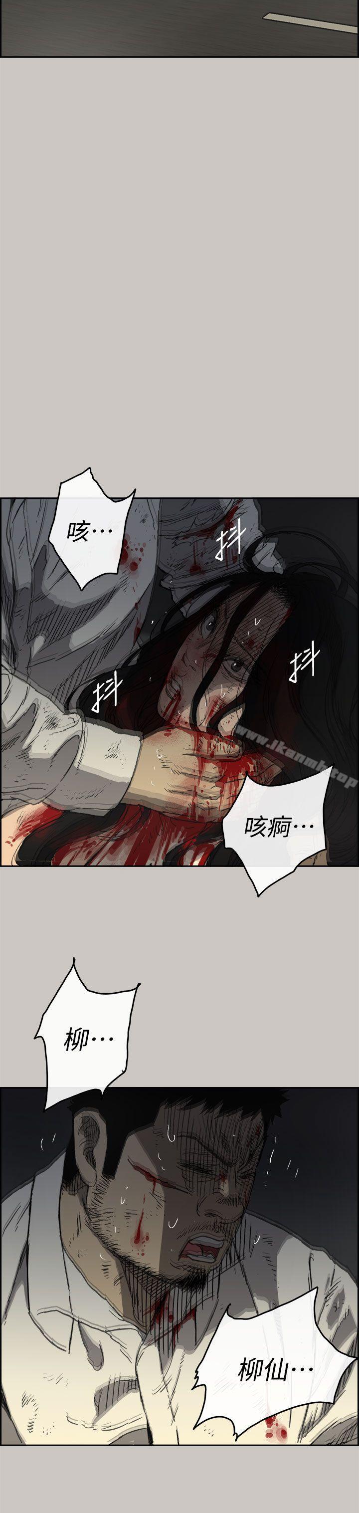 第41話