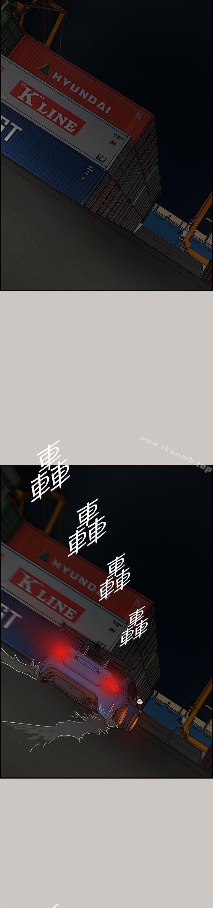 第43話