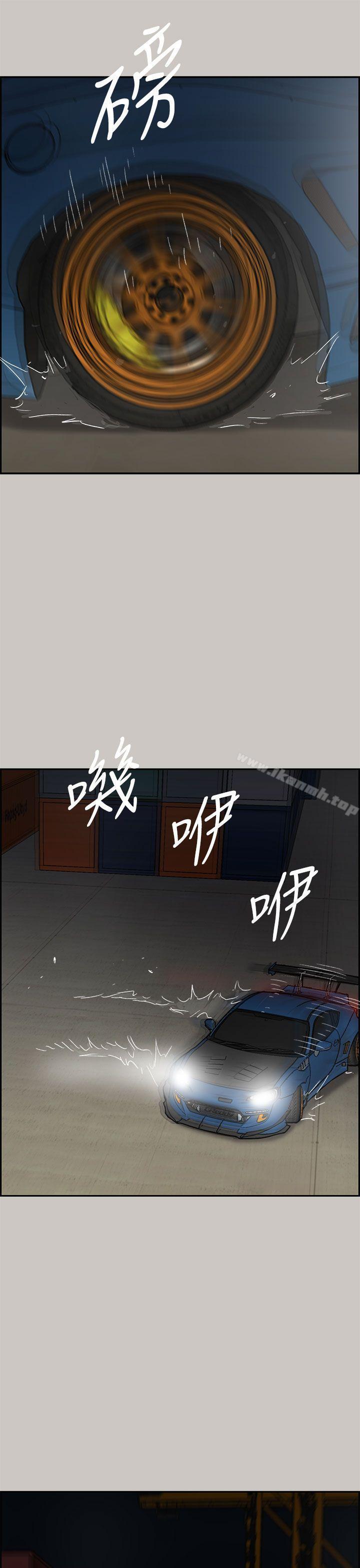 第43話