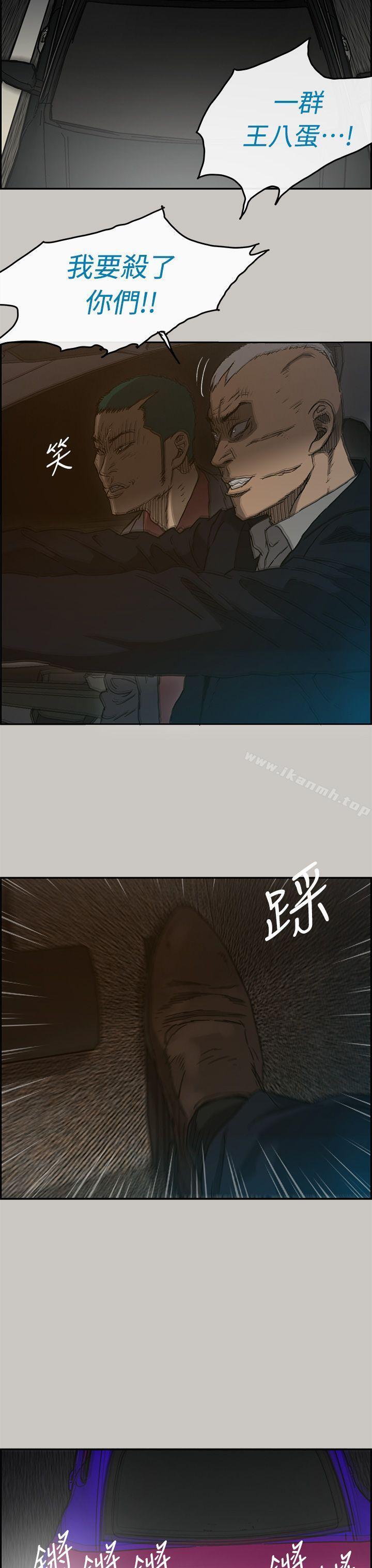 第43話