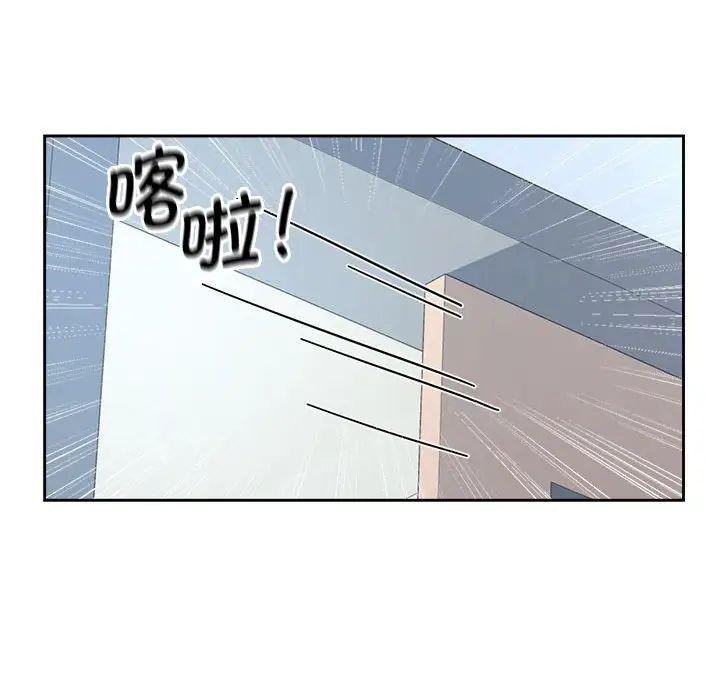 第25話