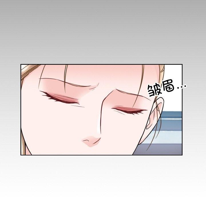 第45話