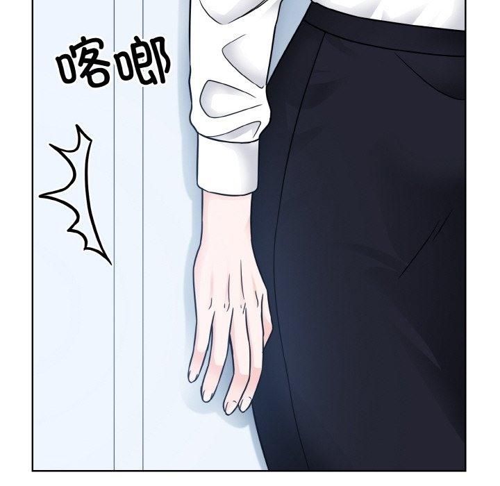 第45話