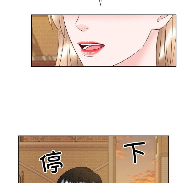 第47話