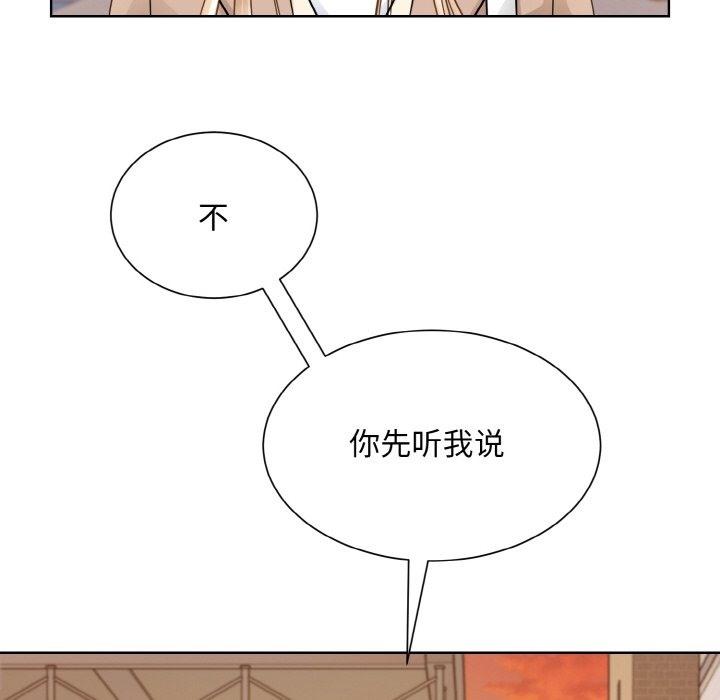 第47話