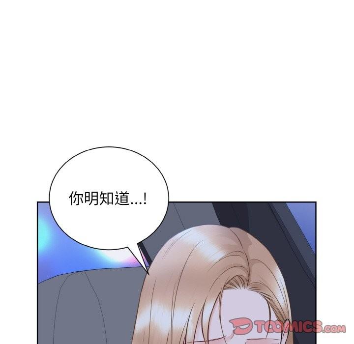 第48話