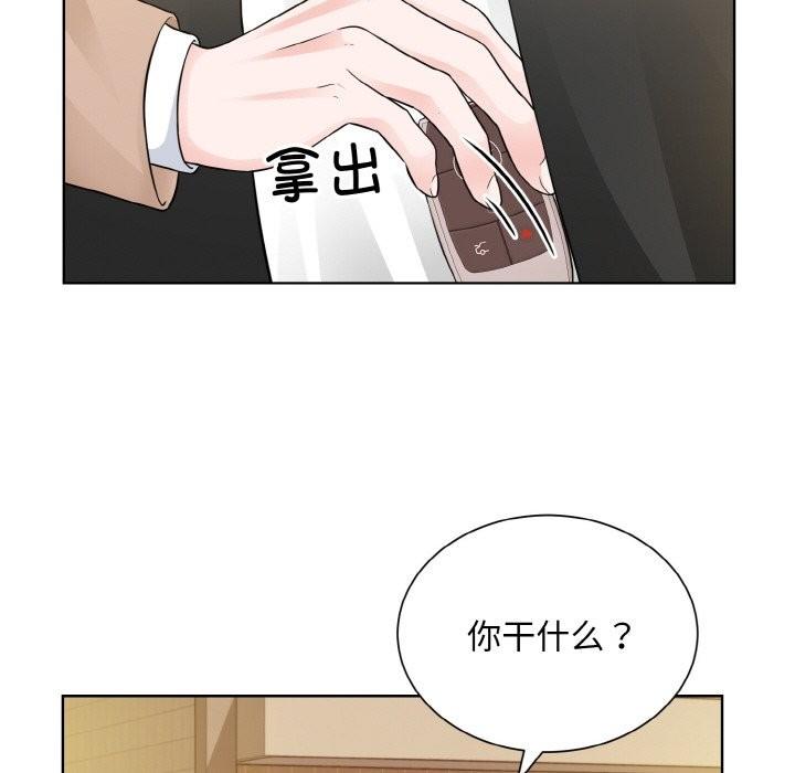 第48話