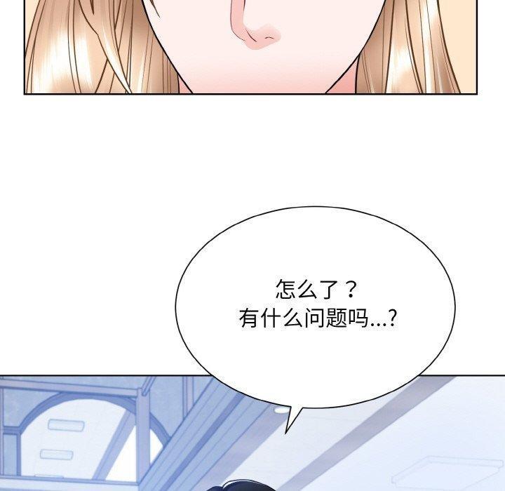 第49話