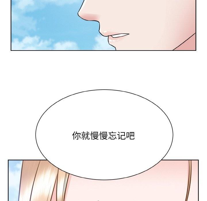 第50話